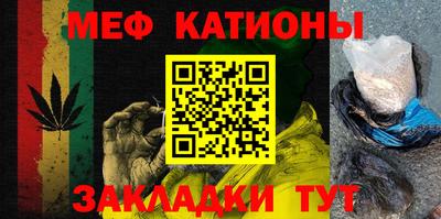 a pvp Обнинск