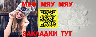ECSTASY Обь