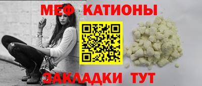 ECSTASY Обь