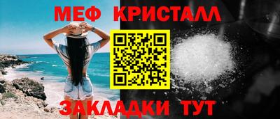 ECSTASY Обь