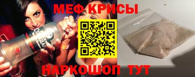 ECSTASY Обь