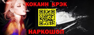 стафф Нягань