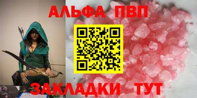 ECSTASY Обь