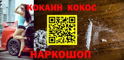 a pvp Обнинск