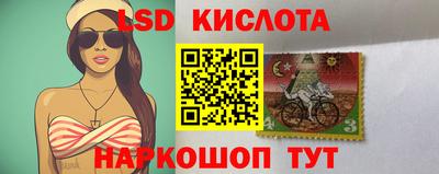 ECSTASY Обь