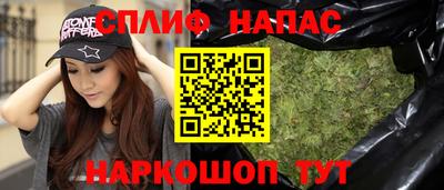 a pvp Обнинск