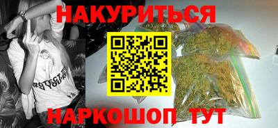 стафф Нягань
