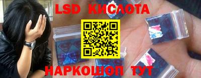 стафф Нягань
