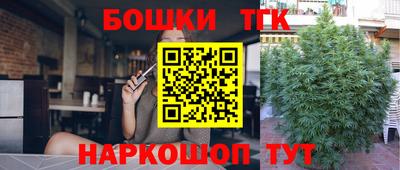 a pvp Обнинск