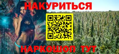 a pvp Обнинск
