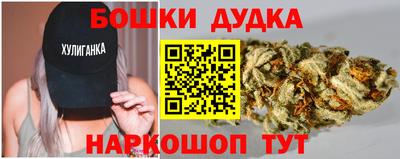 стафф Нягань
