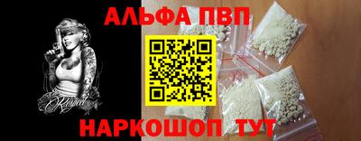 стафф Нягань