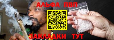 стафф Нягань