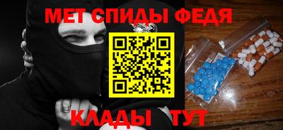 стафф Нягань