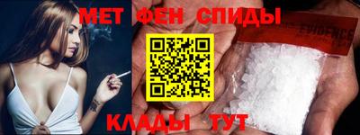 a pvp Обнинск