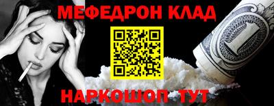 a pvp Обнинск
