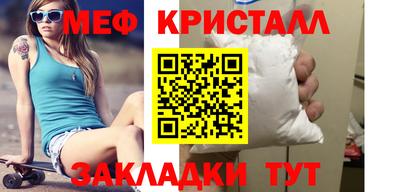 a pvp Обнинск