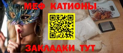 ECSTASY Обь
