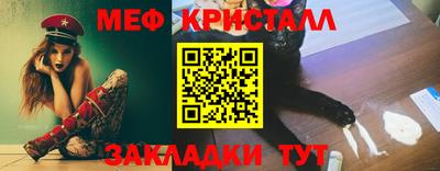 ECSTASY Обь